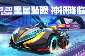 地铁跑酷纯跑版震撼来袭，挑战极限速度，解锁全新赛道！