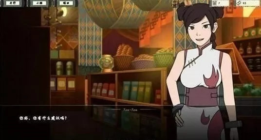 火影女忍者训练师，忍术失效之谜大揭秘
