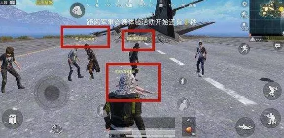 稀有单字ID全攻略，和平精英战场个性彰显秘籍