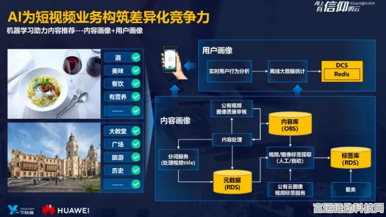 腾讯广州新动作，影视文化传播公司成立，手游跨界合作或将提速？