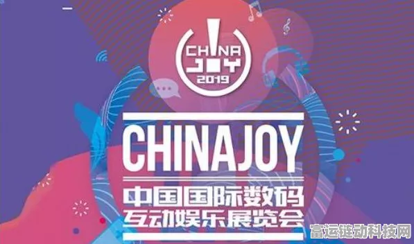腾讯广州新动作，影视文化传播公司成立，手游跨界合作或将提速？