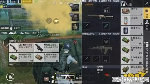 绝地求生雨林图制胜秘籍，雨林训练基地精准落点与高效搜索路线