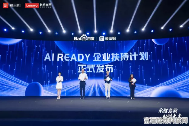 AI赋能手游创新，全国AI数字创意大赛圆满落幕