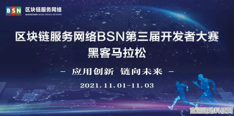 AI赋能手游创新，全国AI数字创意大赛圆满落幕