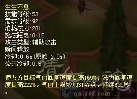 千古江湖梦，顶级侠客精选指南