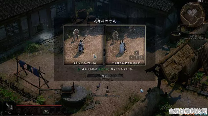 探秘赵云传云汉腾龙八卦炉的合成秘籍