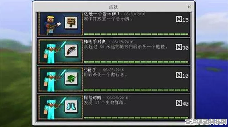 我的世界泰拉钢锭合成秘籍，解锁高级装备的必备材料！