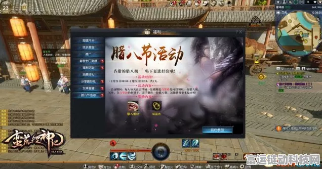 破碎之地最新兑换码大揭秘！海量福利等你拿