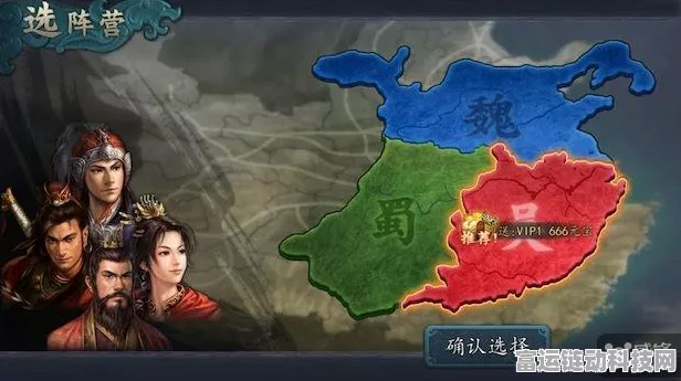 三国志战棋版，器械使用全攻略，助你战场称雄！