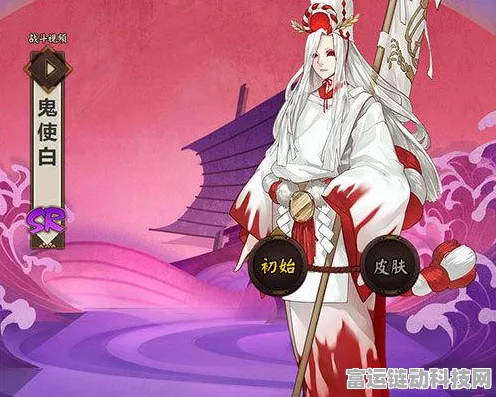 阴阳师悬赏封印神秘位置全揭秘