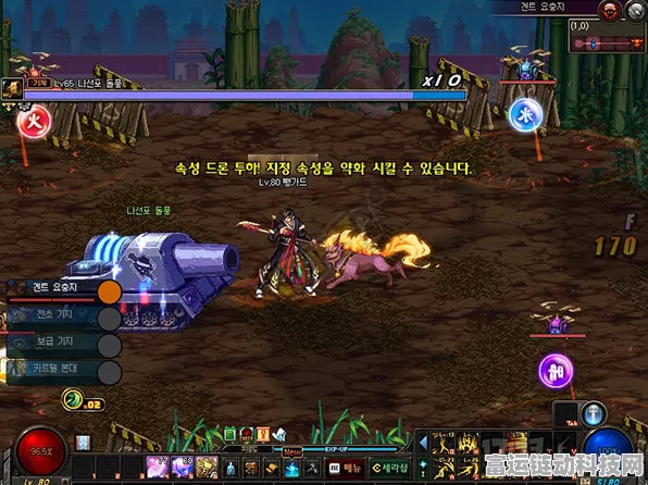 DNF韩服手游重大更新，全新护甲变换系统详解