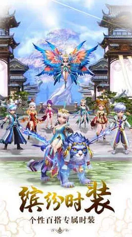 复古传奇归来，196紫仙金仙皓月手游细节大揭秘，重温经典之战