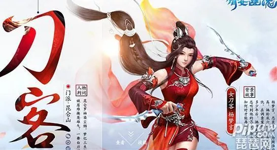 倩女幽魂手游异人石之灵的绝佳选择指南