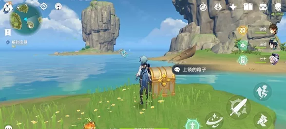 原神探索新篇，听海人任务全攻略，揭秘上锁箱子密码与隐藏宝藏