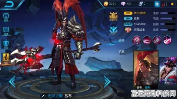 圣堂荣耀，天谕手游顶尖坦克职业选择深度解析