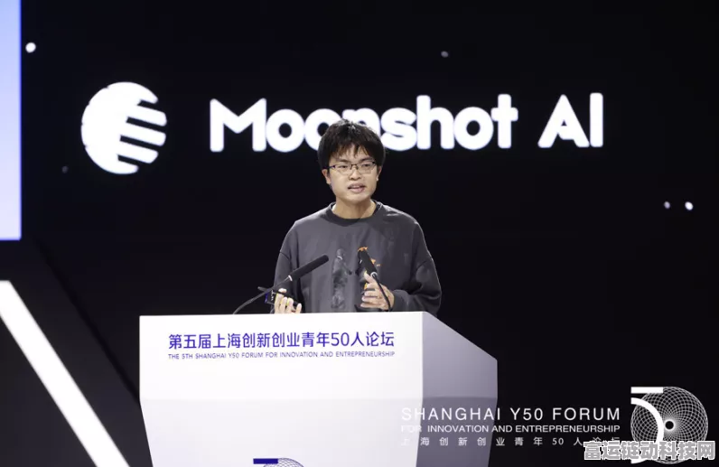 AI赋能手游创新，月之暗面Kimi创始人揭秘AI人才回流新趋势