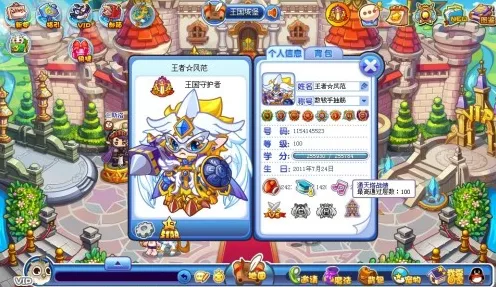 鸣潮第二索拉第四天，物品提交与无冠者致胜攻略