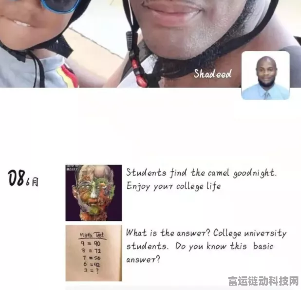 进击的汉字，十把刀通关秘籍大揭秘