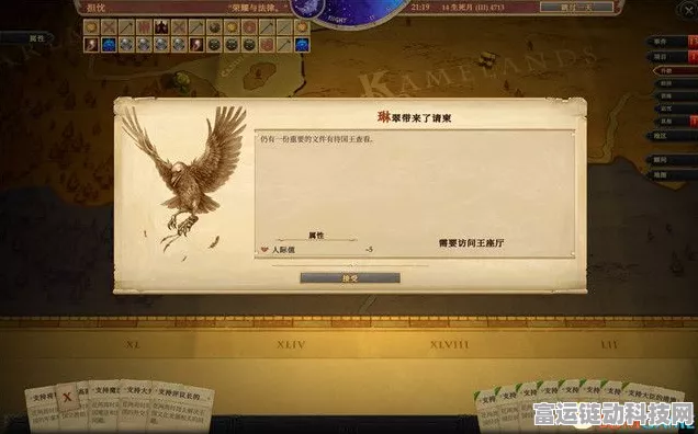 探秘文字玩出花之温柔宿主 通关秘籍大公开