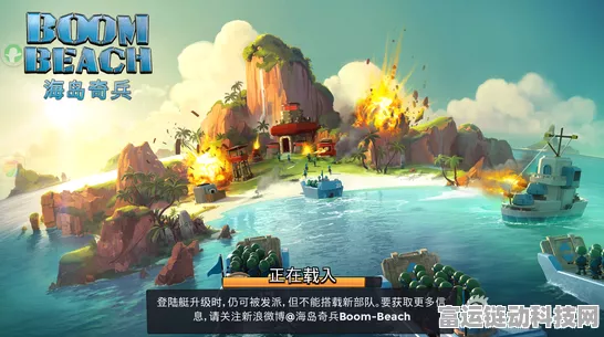 海岛奇兵惊现 999999 钻石兑换码！终极攻略带你畅玩