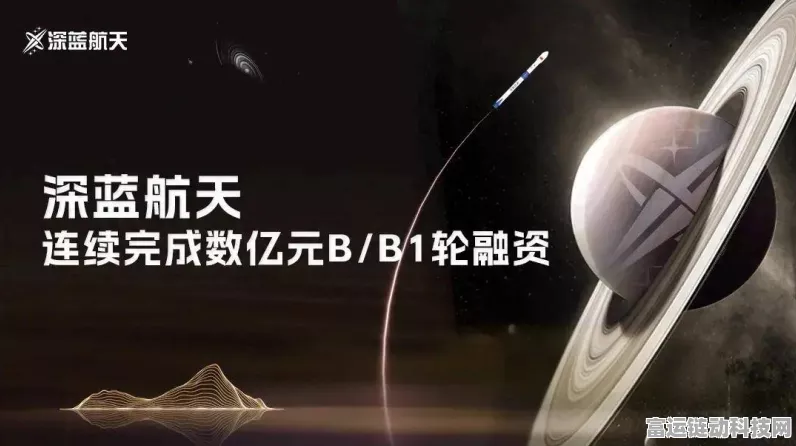 手游界震撼！深蓝航天技术灵感融入，新游星际火箭大挑战垂直回收玩法曝光
