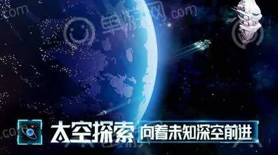 手游界震撼！深蓝航天技术灵感融入，新游星际火箭大挑战垂直回收玩法曝光