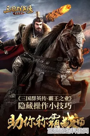 金铲铲之战，惊艳名字大赏，助你称霸战场