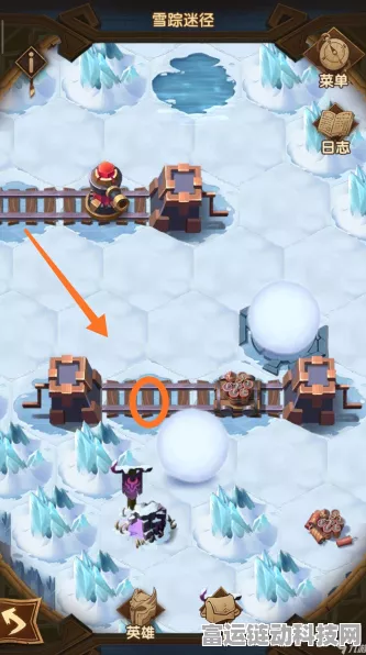 剑与远征迷梦挑战深度解析，拟形雪怪通关全攻略