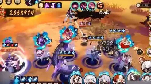 阴阳师入殓师退治全攻略，次日挑战策略大揭秘
