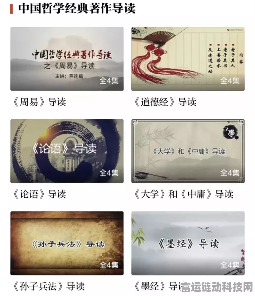 理想同学App测试版大揭秘，识物翻译语音交流，功能全面升级