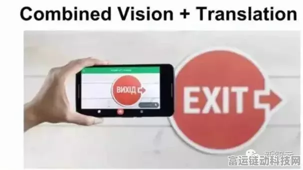 理想同学App测试版大揭秘，识物翻译语音交流，功能全面升级