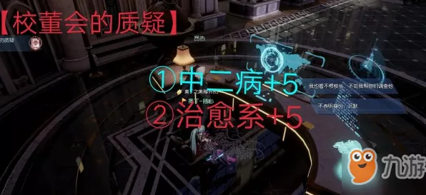 龙族幻想垂钓者异闻触发与完成技巧全攻略
