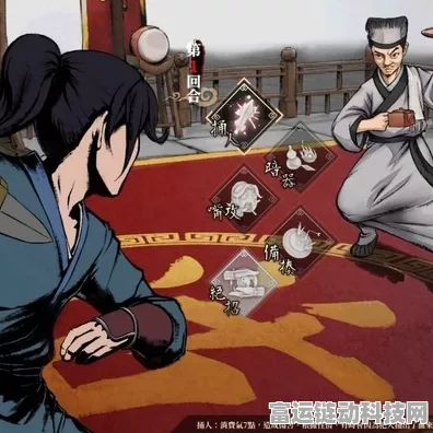 活侠传，让大师兄起死回生的神秘秘籍