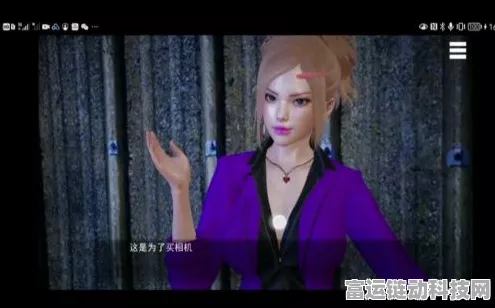 特工 17 之妹妹攻略秘籍大揭秘