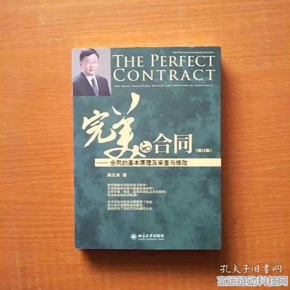 蓝色协议，重铸完美容颜，重新捏脸秘籍大公开