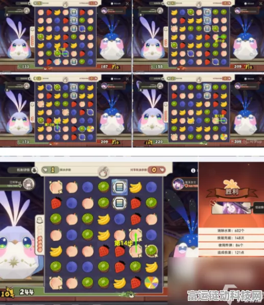 崩坏星穹铁道，折纸小鸟对对碰隐藏成就全揭秘