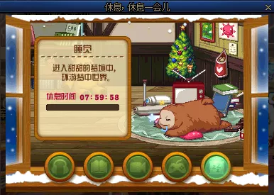 原神烬火 QQ 音乐专题活动全攻略，惊喜不断，玩法大揭秘！