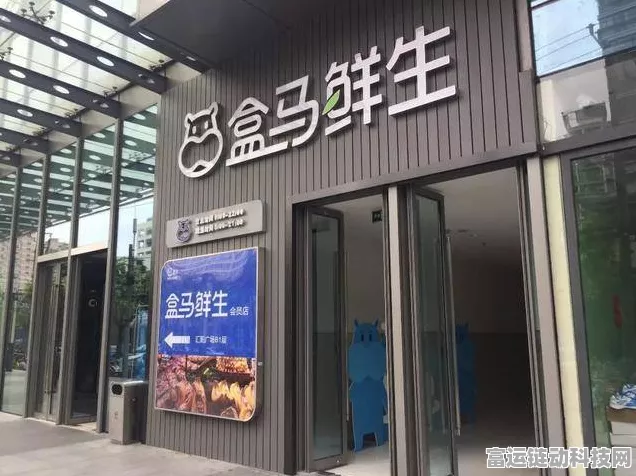 小象超市进军常州，象鲜科技公司多元业务布局引关注