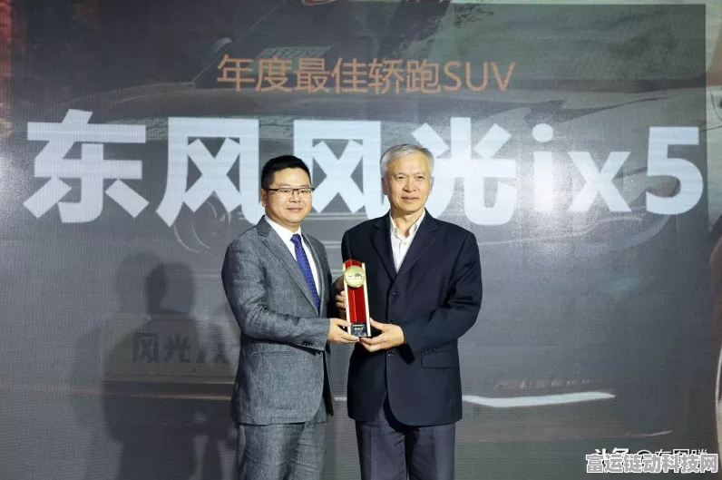 手游资讯，跨界合作新典范！东风汽车与清华大学联手打造商用车智能驾驶手游体验中心