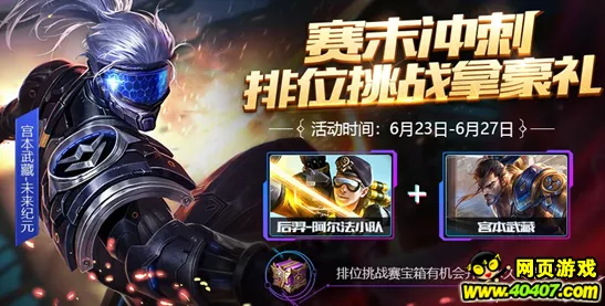 手游巅峰对决，和平精英VS王者荣耀，哪款更受玩家青睐？