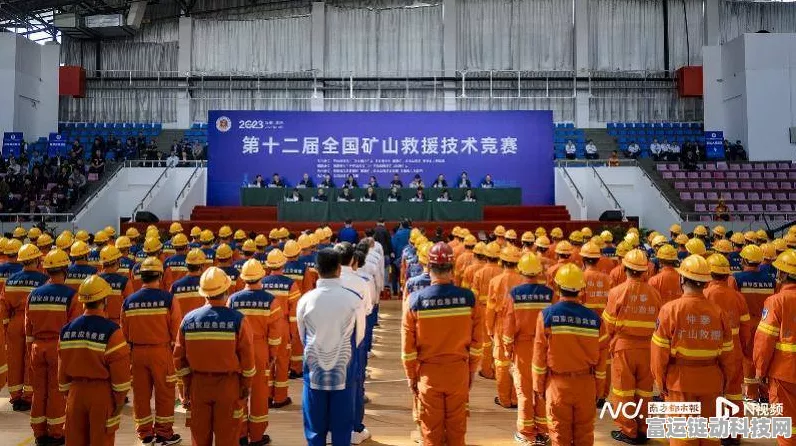 手游跨界助力！凿岩大师在全国冶金矿山职业技能竞赛中借盖亚K111再创辉煌