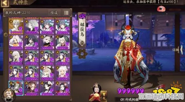 阴阳师SP姑获鸟悬念全解析，绝美形象曝光与未来赛事预测