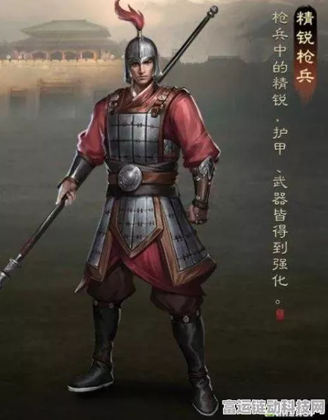 揭秘三国志·战略版骁城卫，战场上的隐形守护者