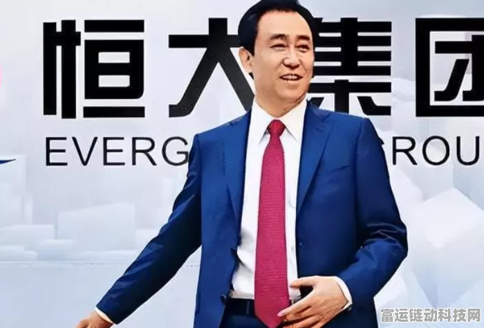 手游界跨界新动向，恒大汽车高管蔡伟康或将涉足手游领域？