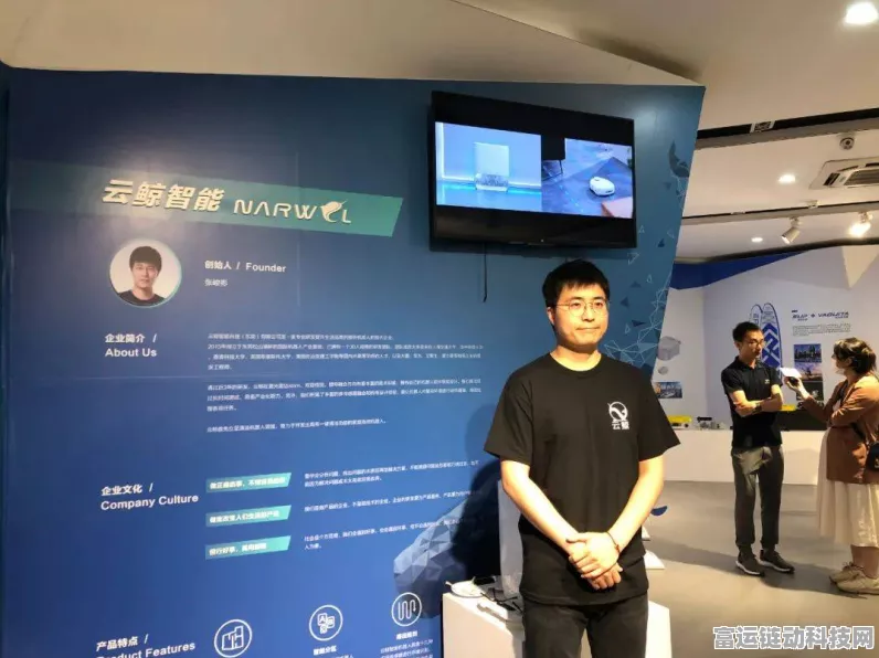 手游圈震动！云鲸智能裁员风波，大疆创始人挖角云鲸内幕揭秘