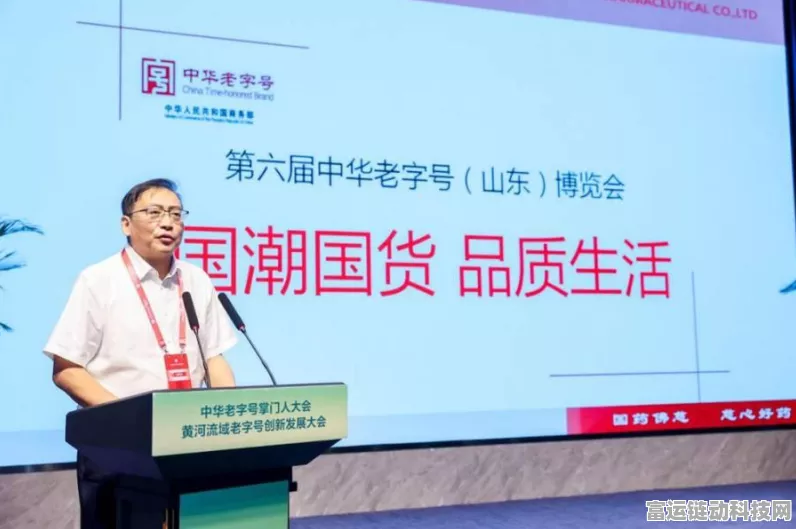 手游法器改造大揭秘，一人之下法器蓝图改造成功率全攻略