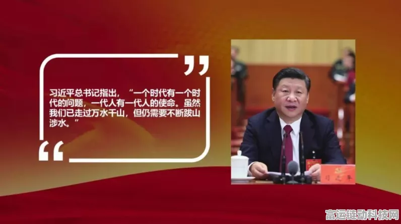 手游法器改造大揭秘，一人之下法器蓝图改造成功率全攻略