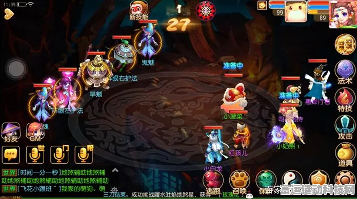 梦幻西游手游，大唐狮驼门派新手速成指南，解锁高效游戏体验秘籍