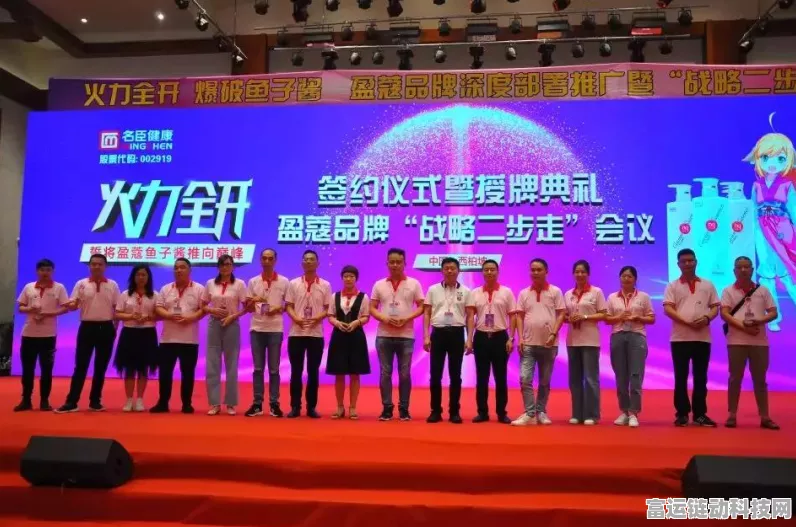 CF手游战术新篇，揭秘爆破地图非传统点位，职业联赛战术革新实录