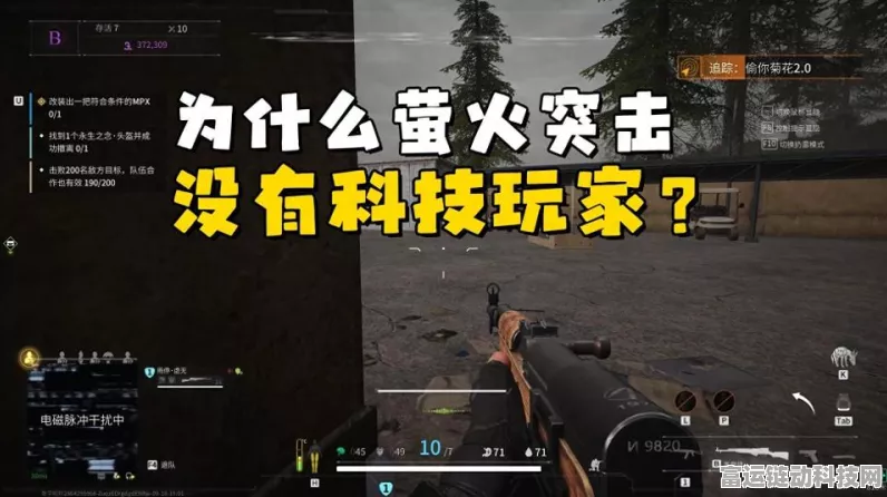萤火突击，揭秘羊角锤的获取途径与实战应用